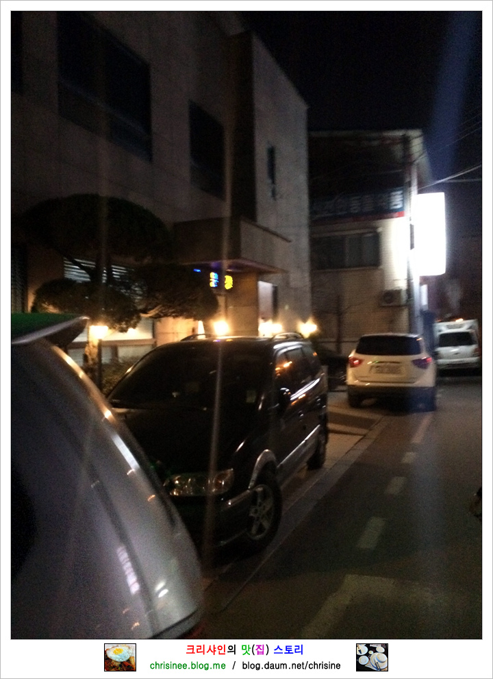 동문장여관 이미지