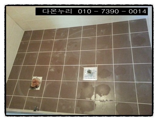 다온설비인테리어 이미지