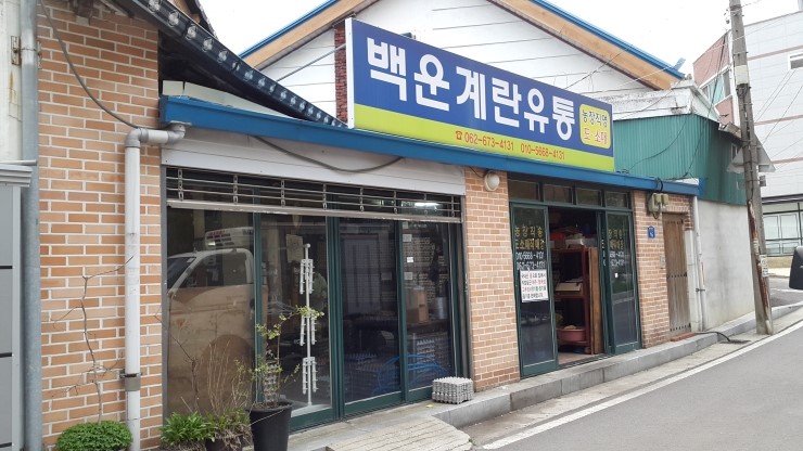 대성미싱 이미지