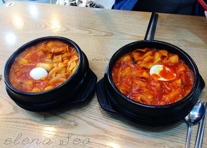 방이 뚝배기 이미지