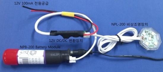 노아전기조명 이미지