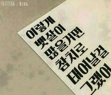 오빠곱창 이미지