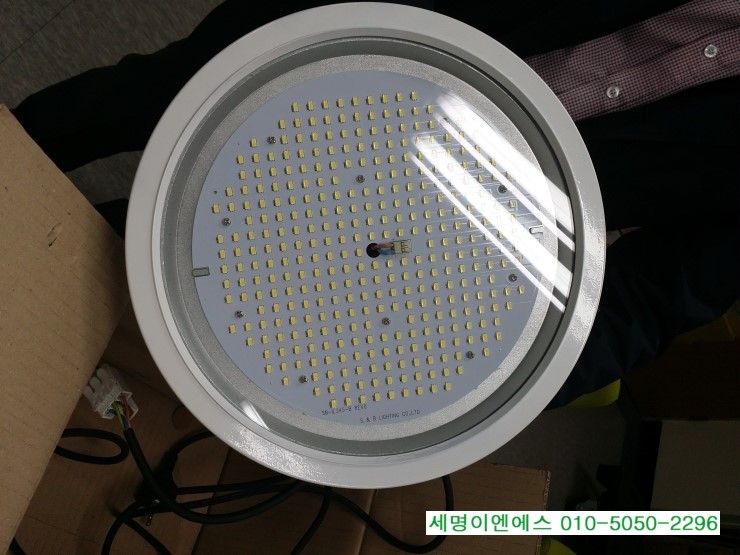 이엔에스유통 이미지