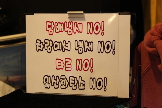 동대문 전자담배 이미지