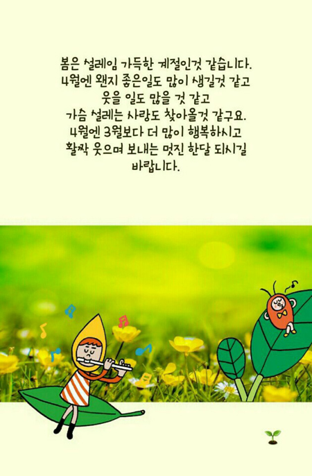 소희공방 이미지