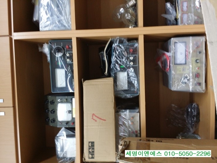 이엔에스유통 이미지