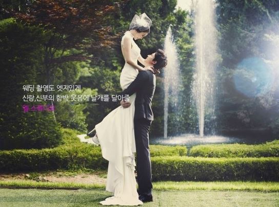 엘스튜디오 이미지