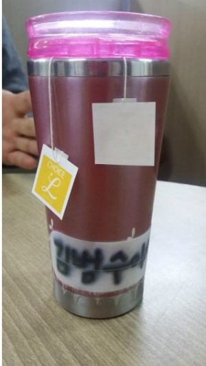 새누리기획 사회적협동조합 이미지