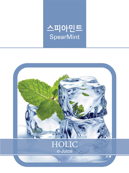 서초전자담배 이미지