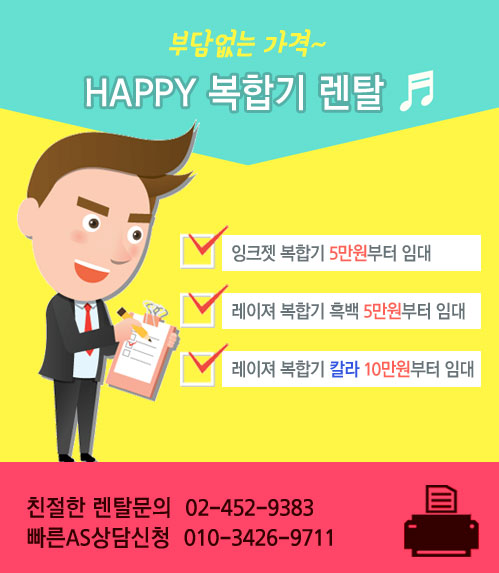 티엔오에이 이미지