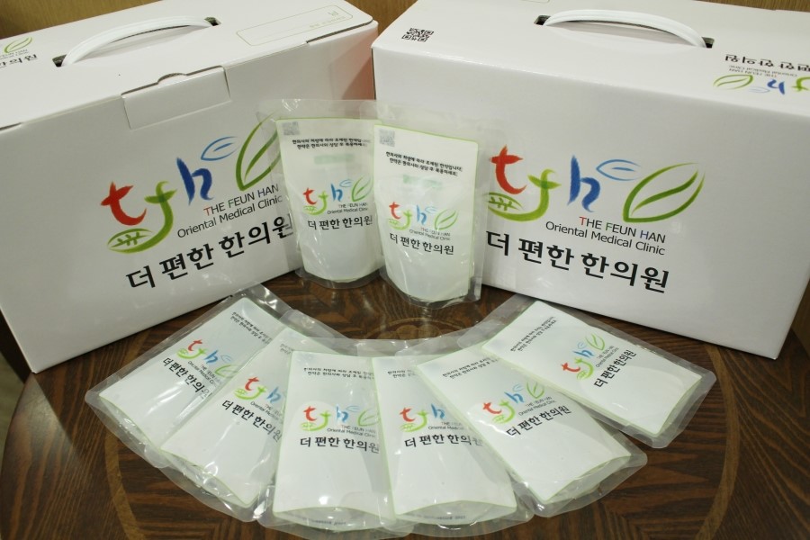 더편한한의원 이미지