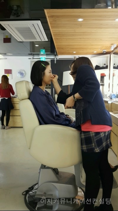 이지커뮤니케이션 이미지
