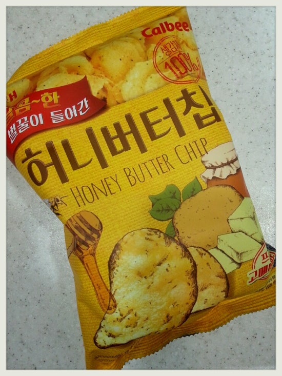 속초가마솥대게 이미지