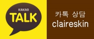 비안 에스테틱&스파 이미지