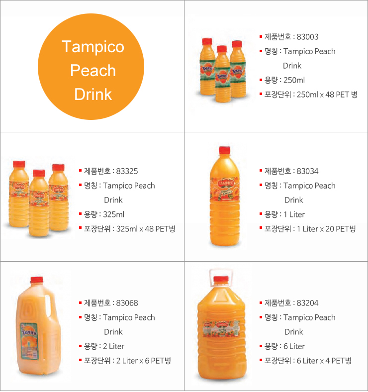 글로벌해피굿 이미지