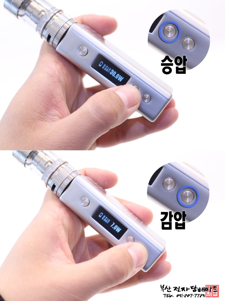 담배마트 이미지