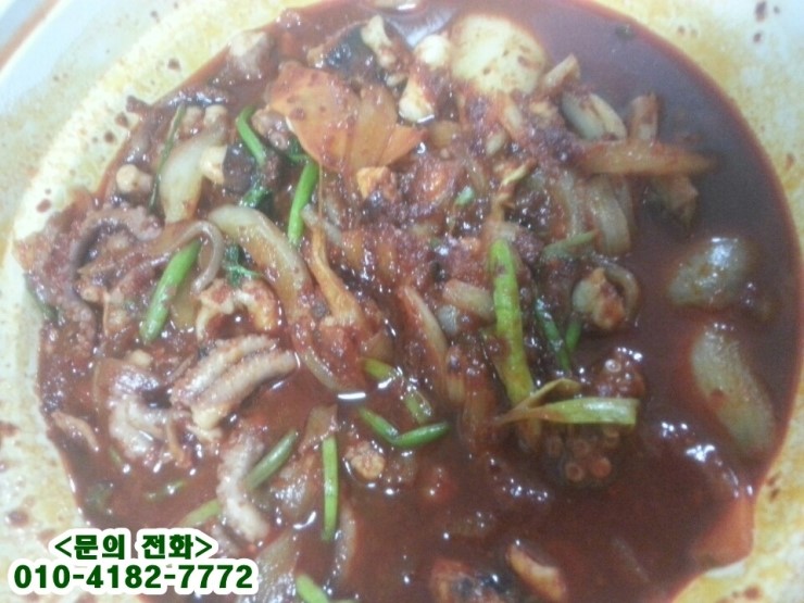 원조생아구찜 이미지