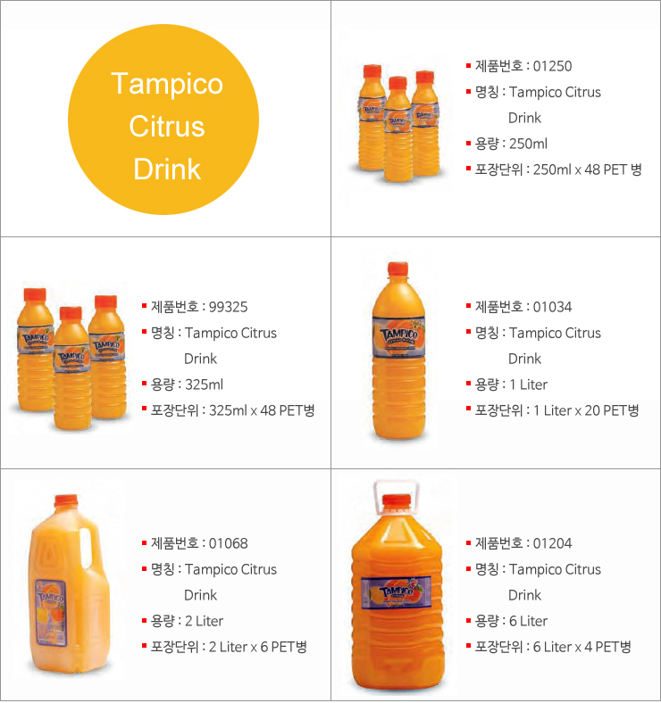 글로벌해피굿 이미지