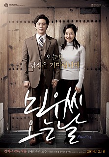 민우상회 이미지