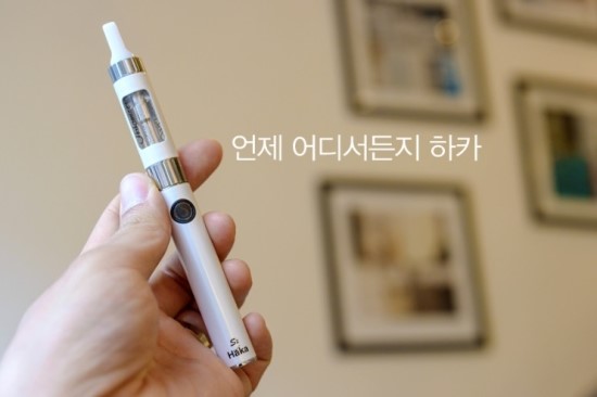 고척전자담배 이미지