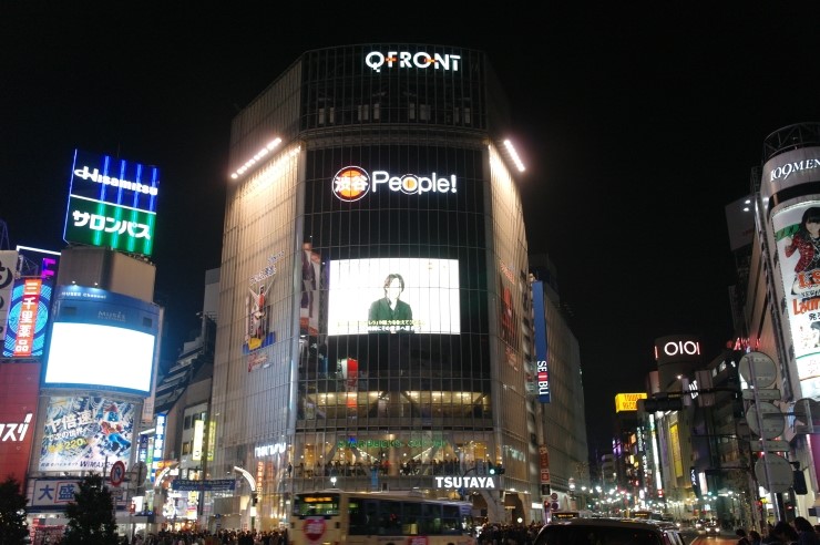 일본여행 이미지