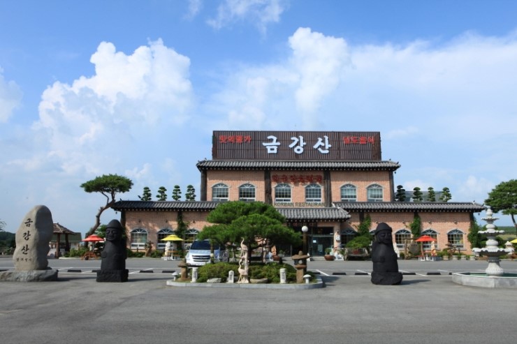 영암문화원 이미지