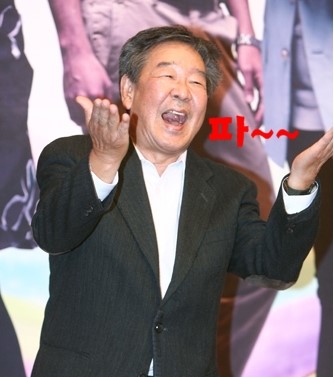 제일육묘장 이미지