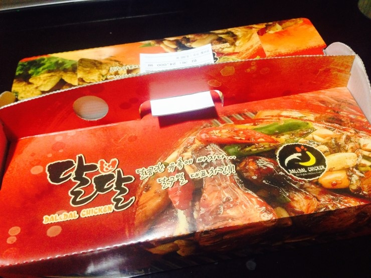 달앤달치킨 이미지
