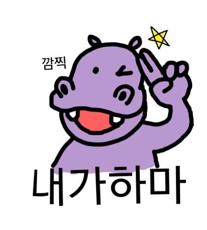 유부 꼬마 이미지