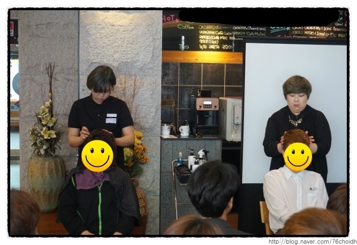 박도연 헤어 이미지