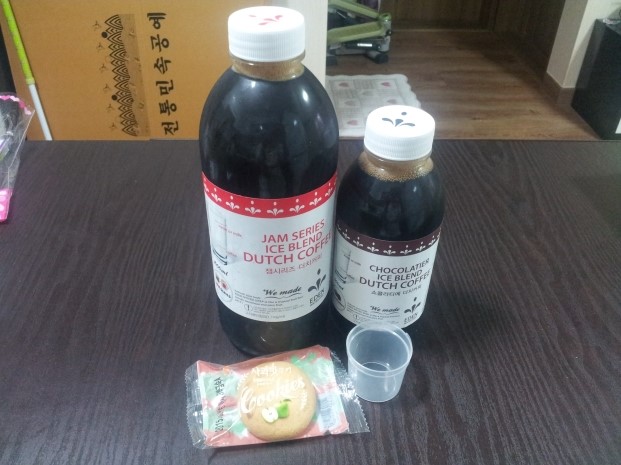 커피덕 이미지