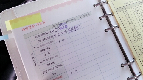 서담소아과 이미지