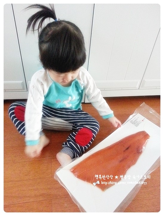 혜원유통 이미지