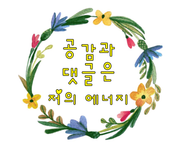 고기복 이미지