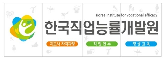 한국도예교육원 이미지