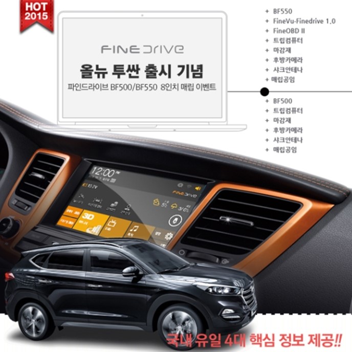 올뉴컴 이미지