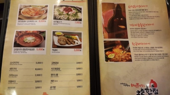 오늘한점 이미지