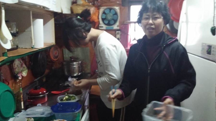 도농도담 이미지