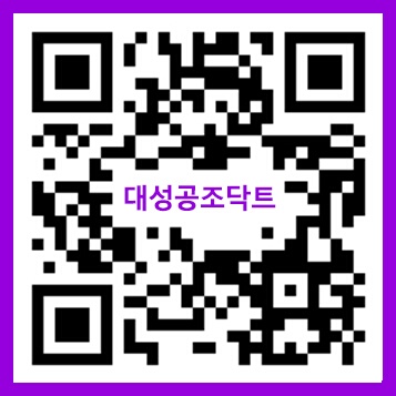대성공조 이미지