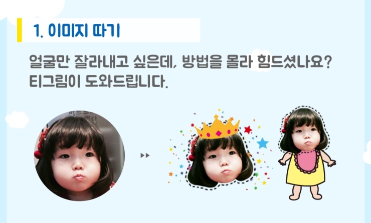 디자인해드림 이미지
