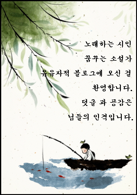 가로수다방 이미지