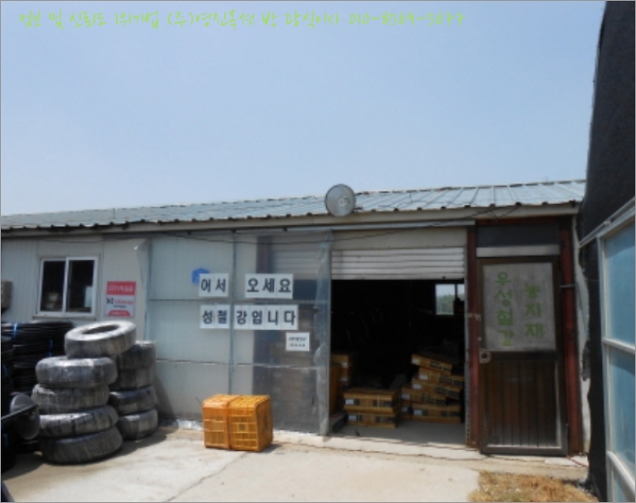 충남유리 이미지