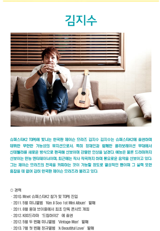 어울림세탁소 이미지