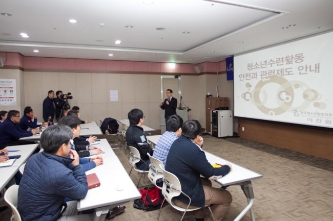 하이여행사 이미지