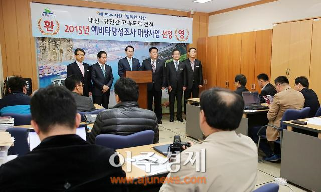 대산기획 이미지