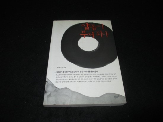 서광서적 이미지