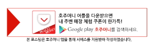 슈애 이미지