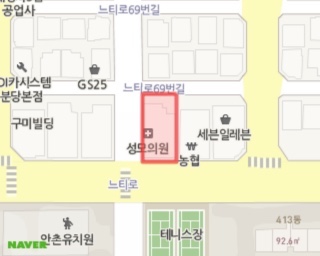 실과바늘옷수선 이미지