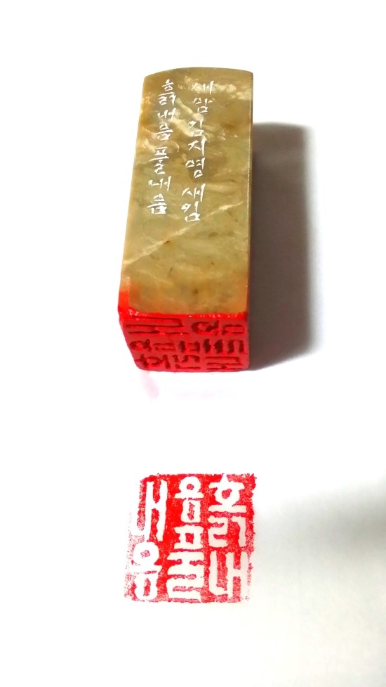 흙내음풀내음 이미지