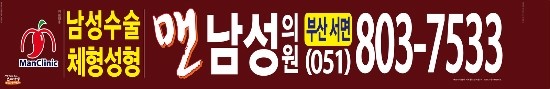 죽림서정이네 이미지
